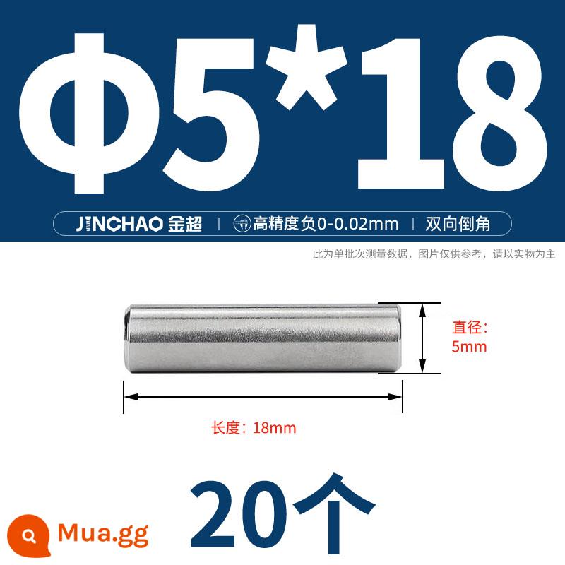 Chốt định vị hình trụ chốt inox 304 chốt cố định chốt đặc M2M2.5M3M4M5M6M8M10mm - Φ5*18(20 cái)