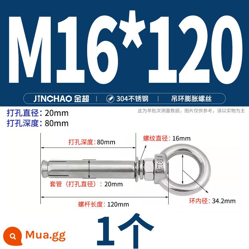 Jinchao 304 vòng thép không gỉ vít mở rộng móc máy nước nóng vít mở rộng M6-M16mm - Vòng nâng tròn M16*120 (1 cái)