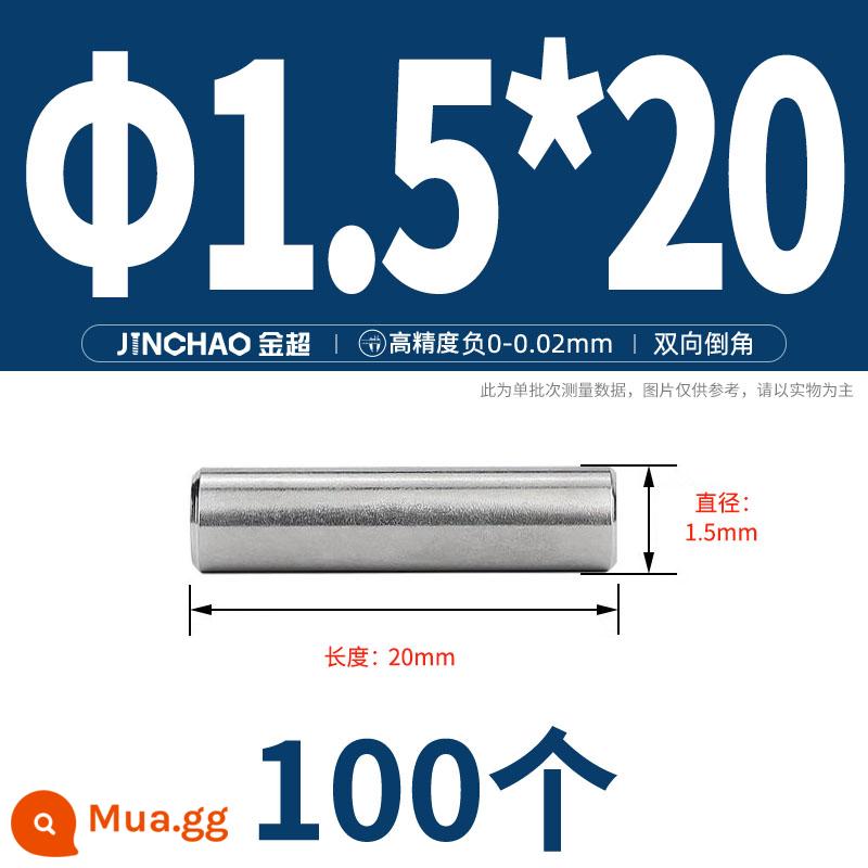 Chốt định vị hình trụ chốt inox 304 chốt cố định chốt đặc M2M2.5M3M4M5M6M8M10mm - Φ1,5 * 20 (100 chiếc)