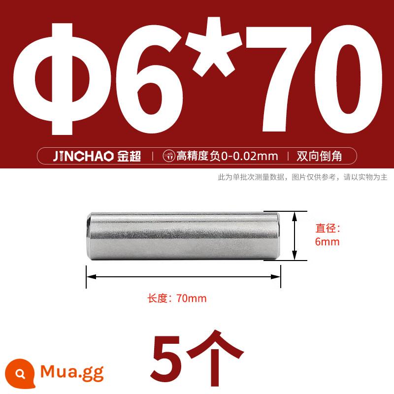 Chốt định vị hình trụ chốt inox 304 chốt cố định chốt đặc M2M2.5M3M4M5M6M8M10mm - Φ6*70(5 cái)