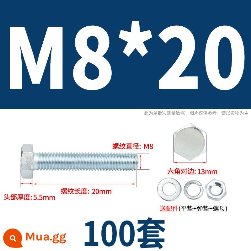 Bộ bu lông lục giác ngoài mạ kẽm cấp 4.8 kết hợp đai ốc M6M8M10M12M14M16M18-M30 - M8*20(100 bộ)