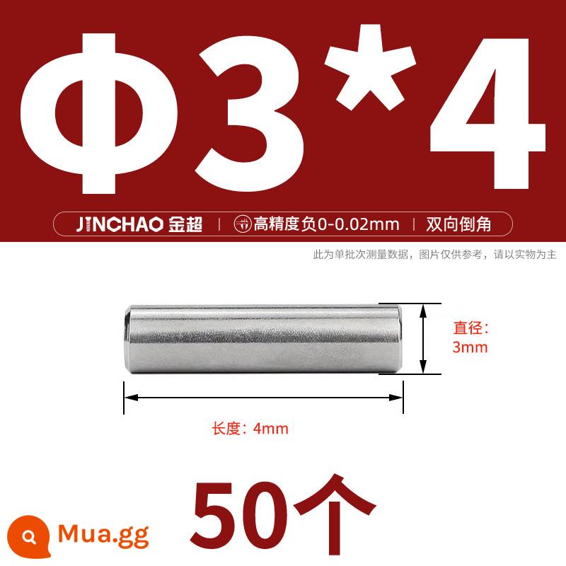 Chốt định vị hình trụ chốt inox 304 chốt cố định chốt đặc M2M2.5M3M4M5M6M8M10mm - Φ3*4(50 cái)