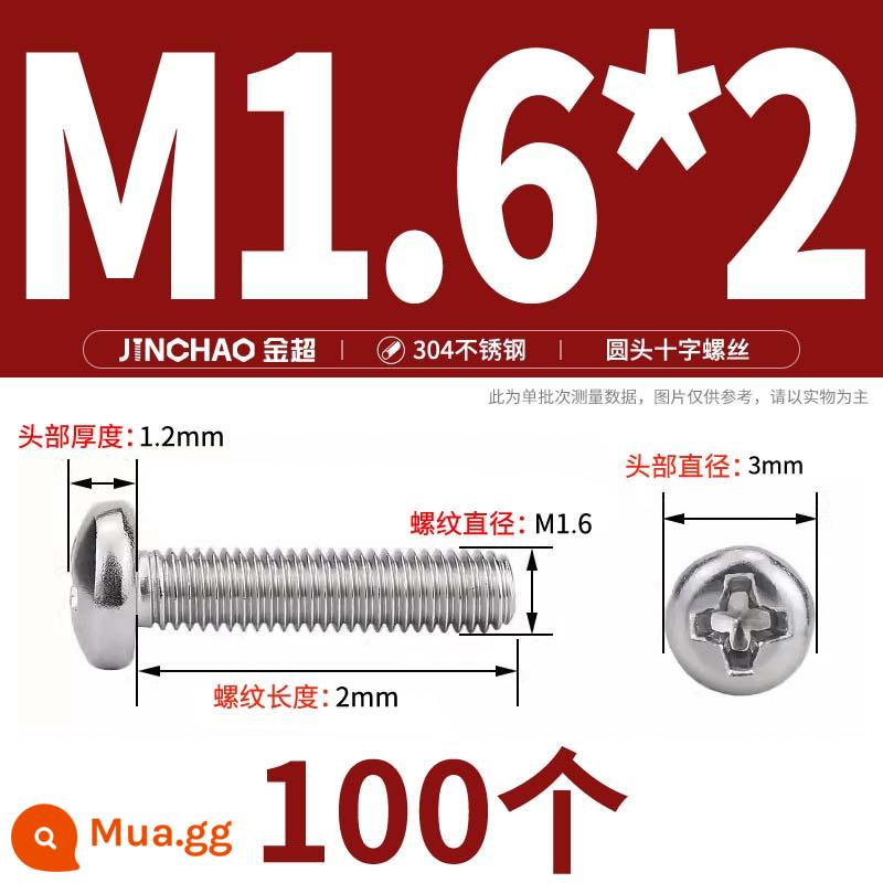 Jinchao 304 vít thép không gỉ chéo đầu chảo mở rộng bu lông đầu tròn M2M2.5M3M4M5M6M8M10 - M1.6*2(100 chiếc