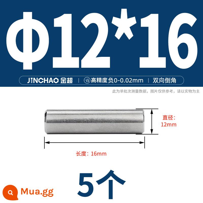 Chốt định vị hình trụ chốt inox 304 chốt cố định chốt đặc M2M2.5M3M4M5M6M8M10mm - Φ12*16(5 cái)