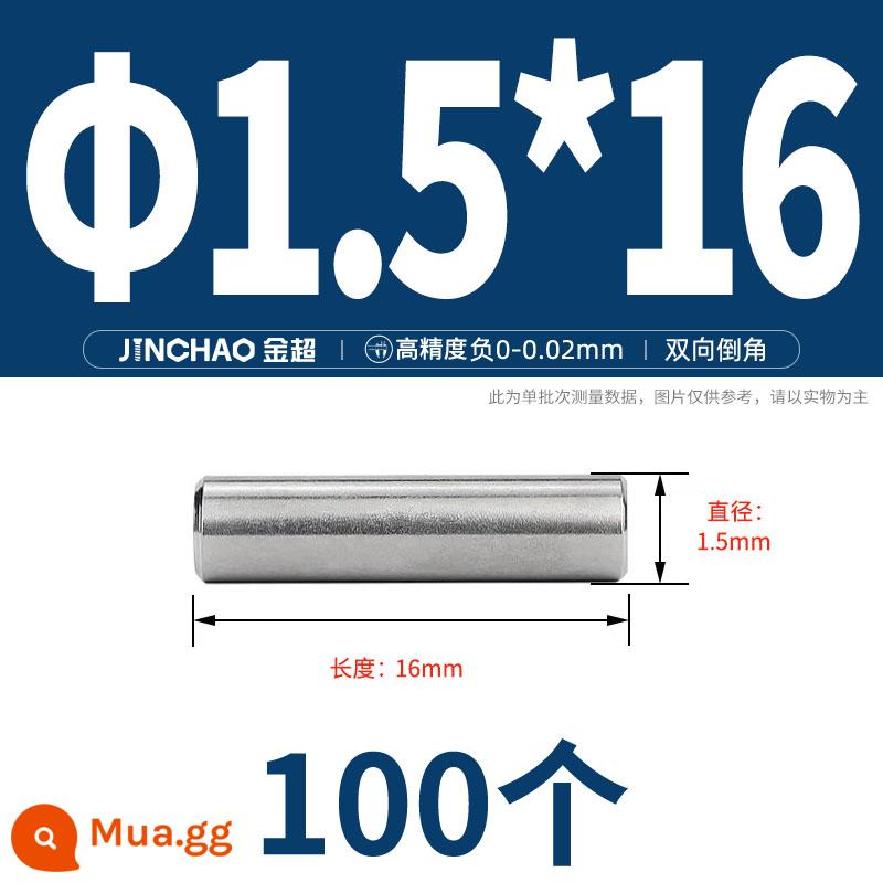 Chốt định vị hình trụ chốt inox 304 chốt cố định chốt đặc M2M2.5M3M4M5M6M8M10mm - Φ1,5 * 16 (100 miếng)