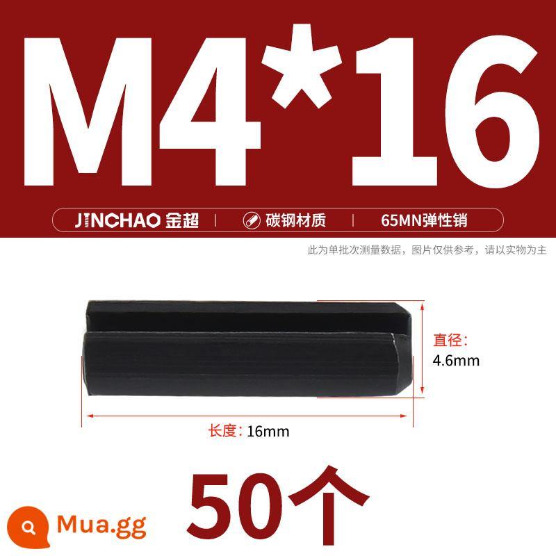 Jinchao 65MN đàn hồi pin mở pin lò xo pin hình trụ pin rỗng pin định vị pin trục pin M2M3M4M5M6M8 - M4*16(50 cái)