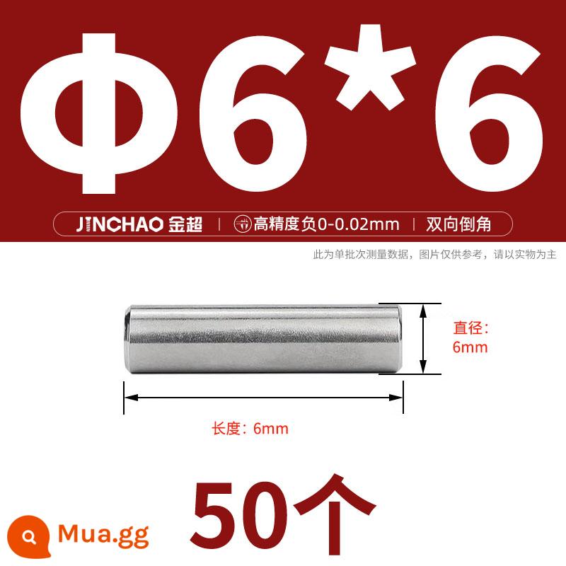 Chốt định vị hình trụ chốt inox 304 chốt cố định chốt đặc M2M2.5M3M4M5M6M8M10mm - Φ6*6(50 cái)