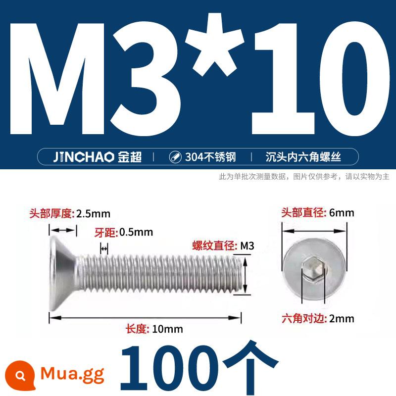 Jinchao 304 thép không gỉ chìm đầu vít lục giác bu lông đầu phẳng phẳng cốc vít M2.5M34M6M8M10M12 - M3*10 (100 cái)