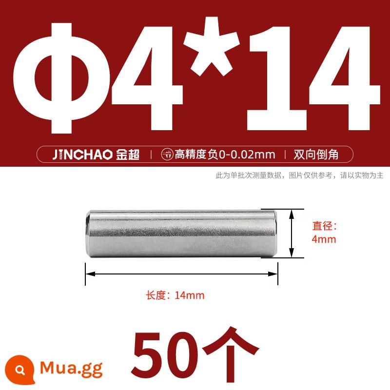 Chốt định vị hình trụ chốt inox 304 chốt cố định chốt đặc M2M2.5M3M4M5M6M8M10mm - Φ4*14(50 cái)