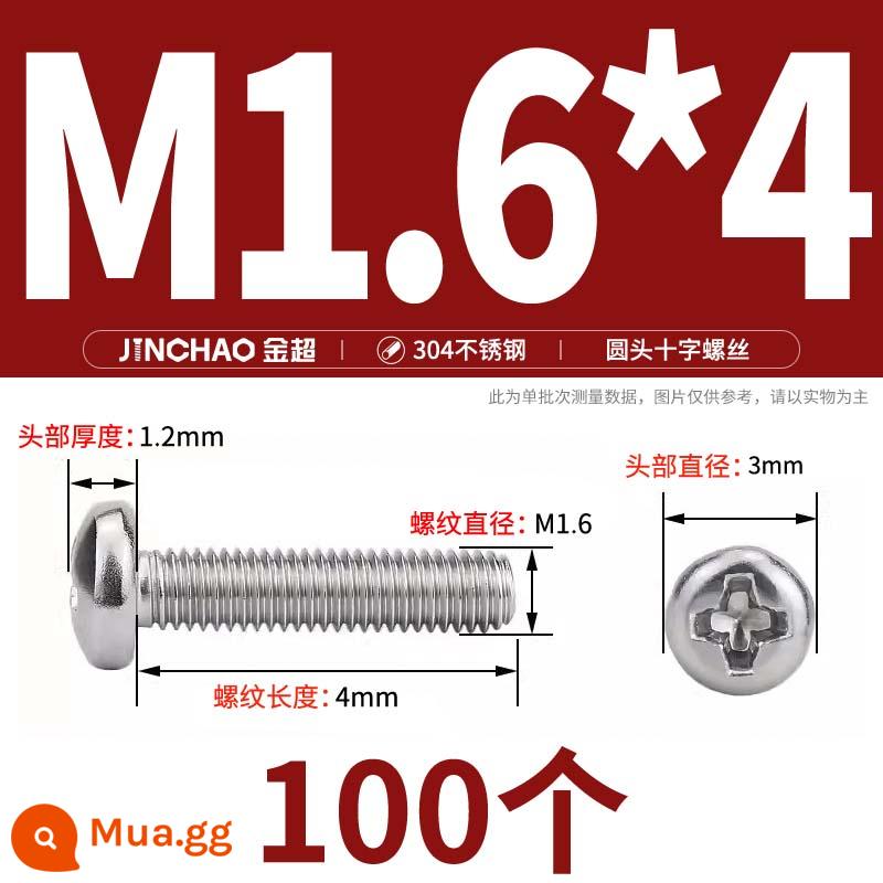 Jinchao 304 vít thép không gỉ chéo đầu chảo mở rộng bu lông đầu tròn M2M2.5M3M4M5M6M8M10 - M1.6*4(100 chiếc