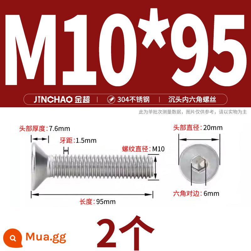 Jinchao 304 thép không gỉ chìm đầu vít lục giác bu lông đầu phẳng phẳng cốc vít M2.5M34M6M8M10M12 - M10*95(2 cái)