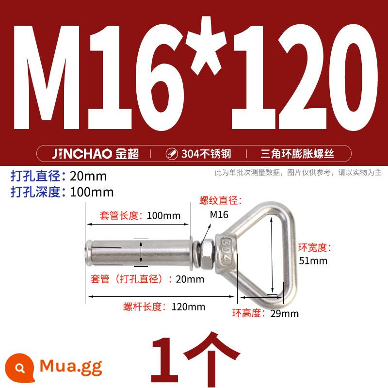 Jinchao 304 vòng thép không gỉ vít mở rộng móc máy nước nóng vít mở rộng M6-M16mm - Vòng nâng hình tam giác M16*120 (1 cái)