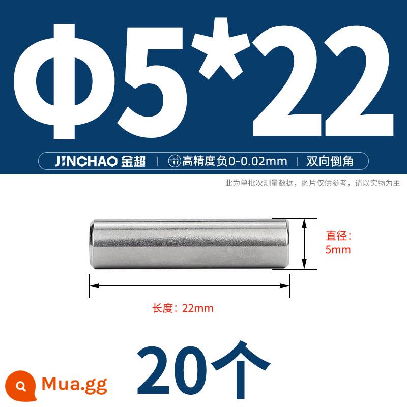 Chốt định vị hình trụ chốt inox 304 chốt cố định chốt đặc M2M2.5M3M4M5M6M8M10mm - Φ5*22(20 cái)