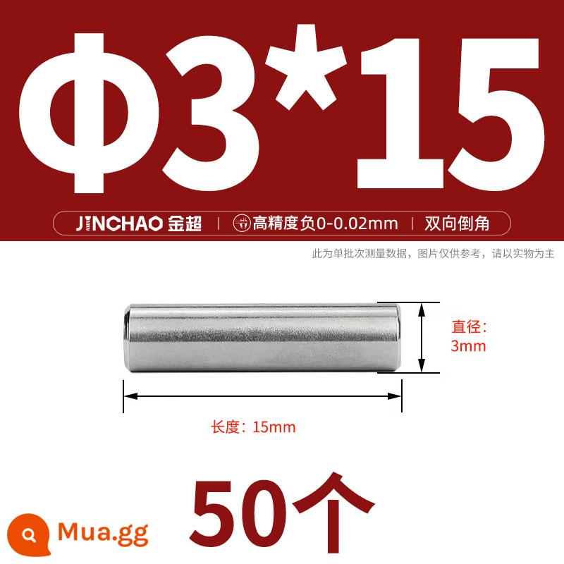 Chốt định vị hình trụ chốt inox 304 chốt cố định chốt đặc M2M2.5M3M4M5M6M8M10mm - Φ3*15(50 cái)