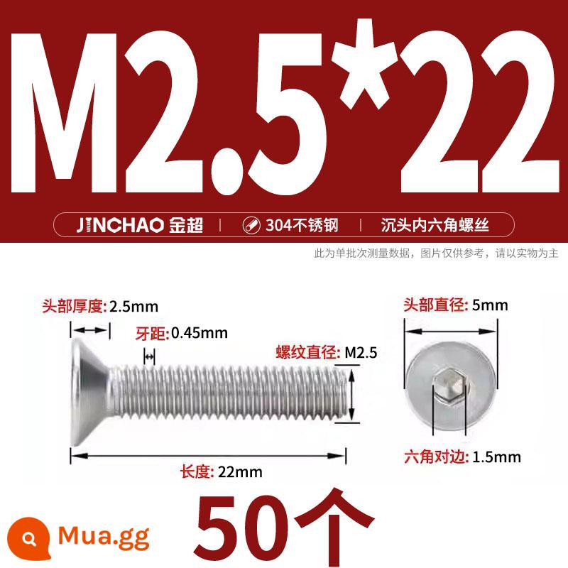 Jinchao 304 thép không gỉ chìm đầu vít lục giác bu lông đầu phẳng phẳng cốc vít M2.5M34M6M8M10M12 - M2.5*22(50 miếng)