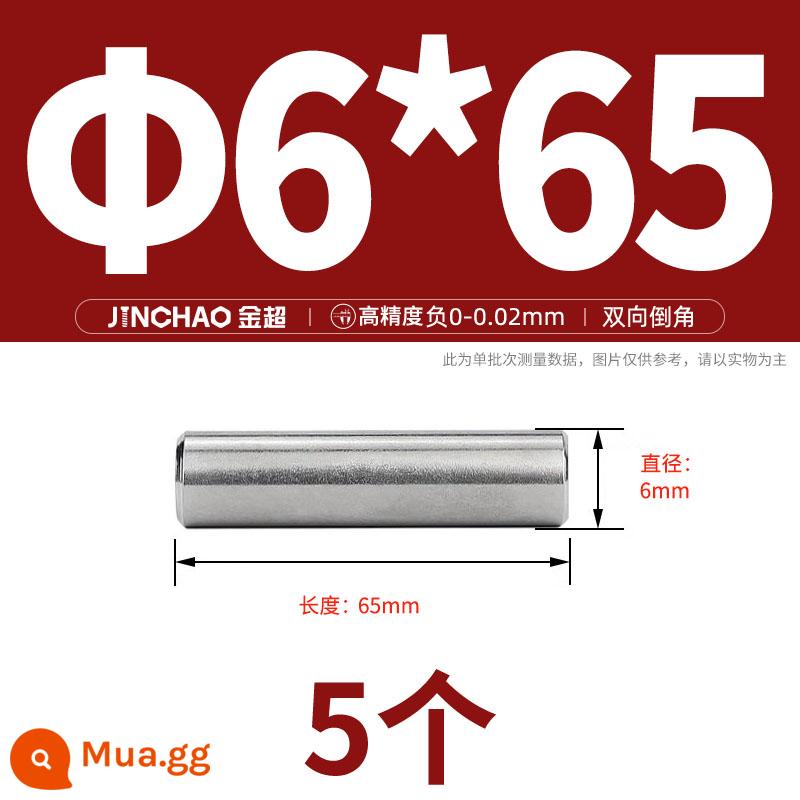 Chốt định vị hình trụ chốt inox 304 chốt cố định chốt đặc M2M2.5M3M4M5M6M8M10mm - Φ6*65(5 cái)