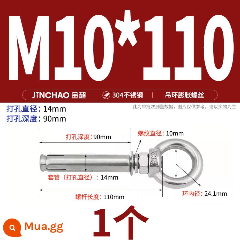 Jinchao 304 vòng thép không gỉ vít mở rộng móc máy nước nóng vít mở rộng M6-M16mm - Vòng nâng tròn M10*110 (1 cái)