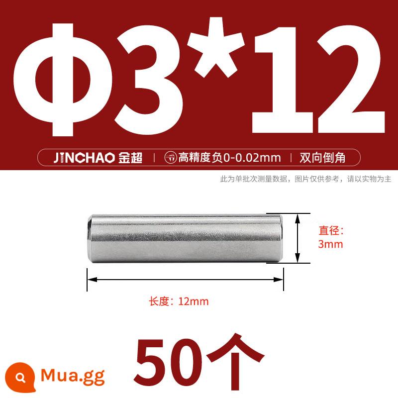 Chốt định vị hình trụ chốt inox 304 chốt cố định chốt đặc M2M2.5M3M4M5M6M8M10mm - Φ3*12(50 cái)