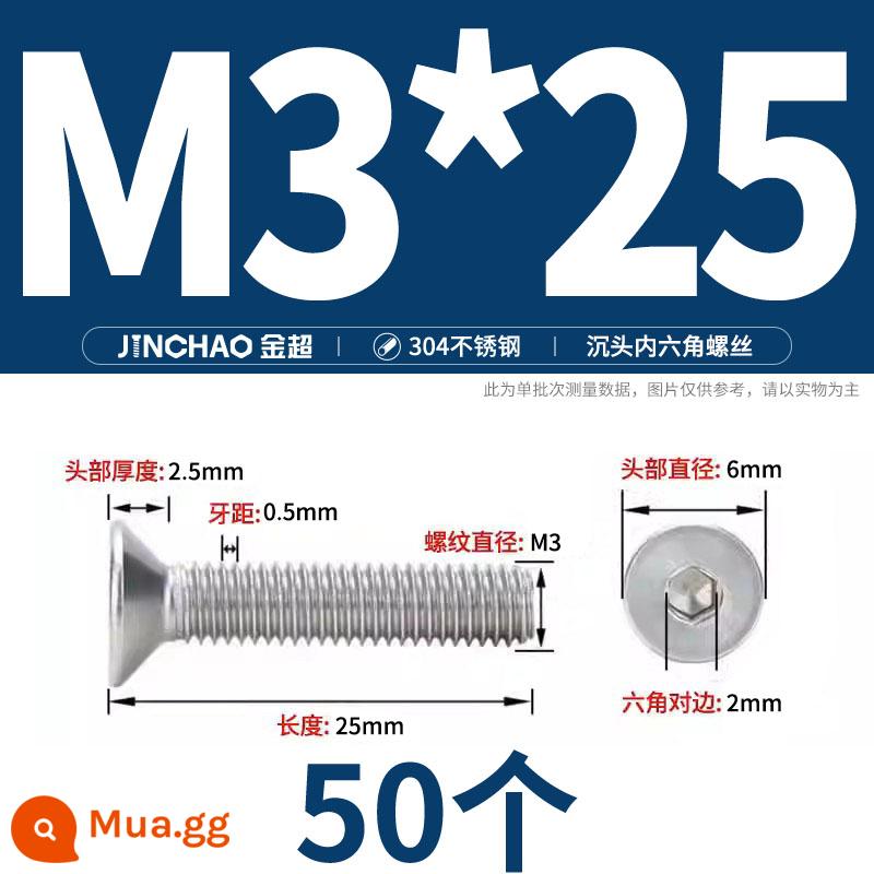 Jinchao 304 thép không gỉ chìm đầu vít lục giác bu lông đầu phẳng phẳng cốc vít M2.5M34M6M8M10M12 - M3*25(50 miếng)