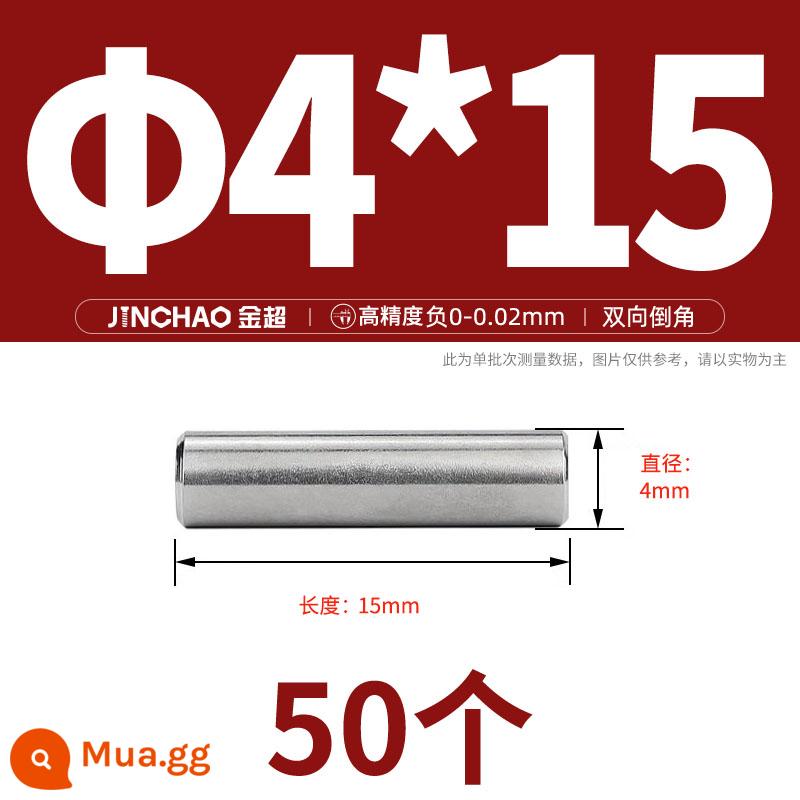 Chốt định vị hình trụ chốt inox 304 chốt cố định chốt đặc M2M2.5M3M4M5M6M8M10mm - Φ4*15(50 cái)