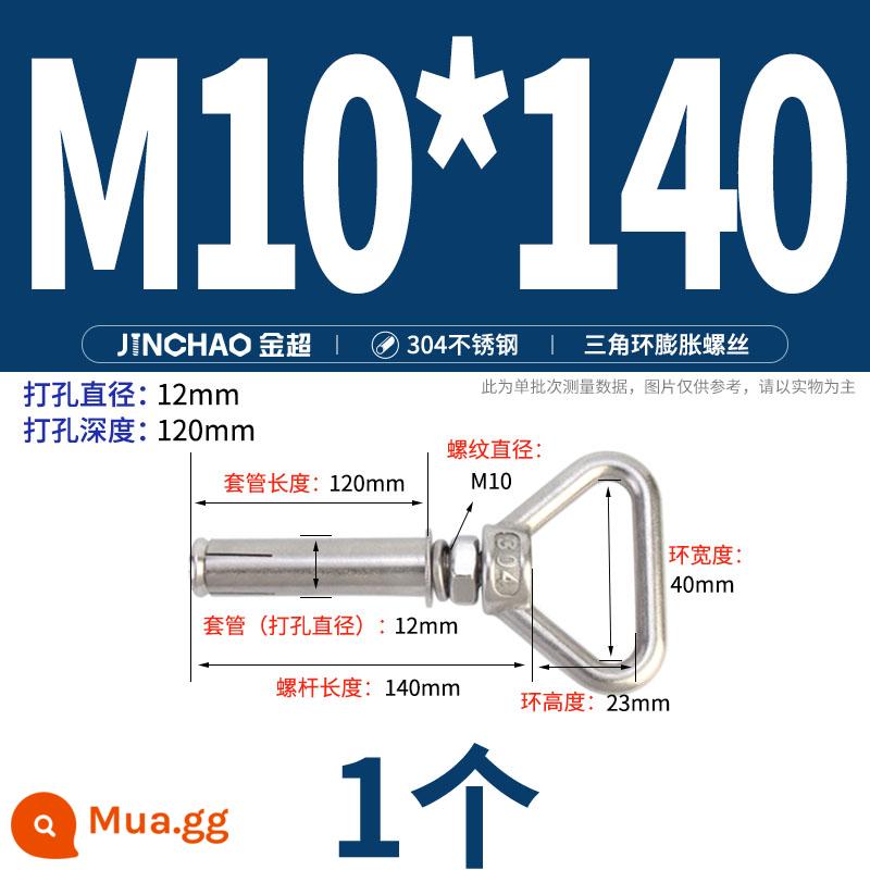 Jinchao 304 vòng thép không gỉ vít mở rộng móc máy nước nóng vít mở rộng M6-M16mm - Vòng nâng hình tam giác M10*140 (1 cái)