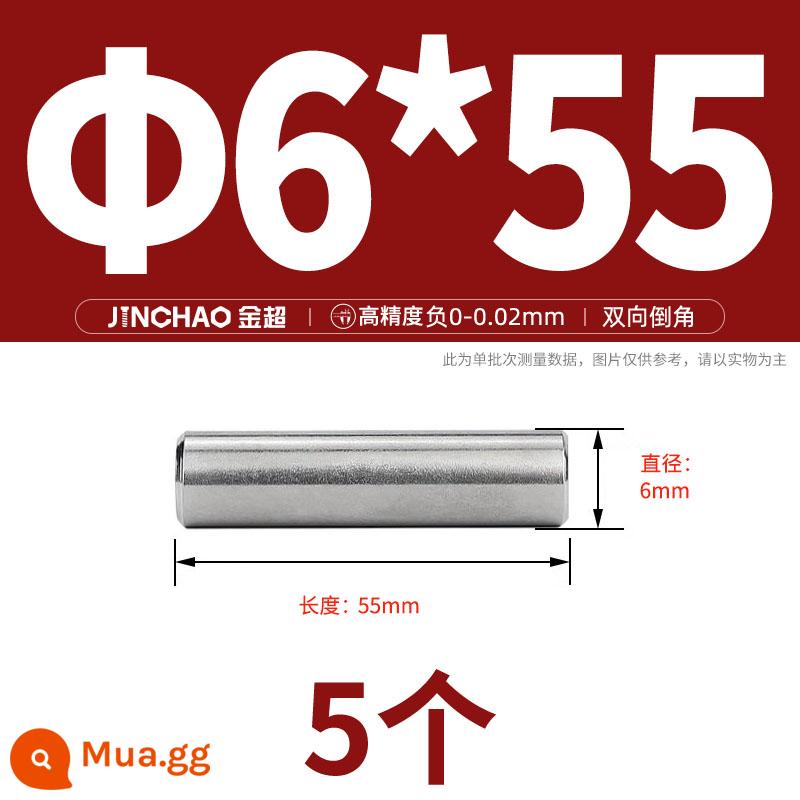 Chốt định vị hình trụ chốt inox 304 chốt cố định chốt đặc M2M2.5M3M4M5M6M8M10mm - Φ6*55(5 cái)