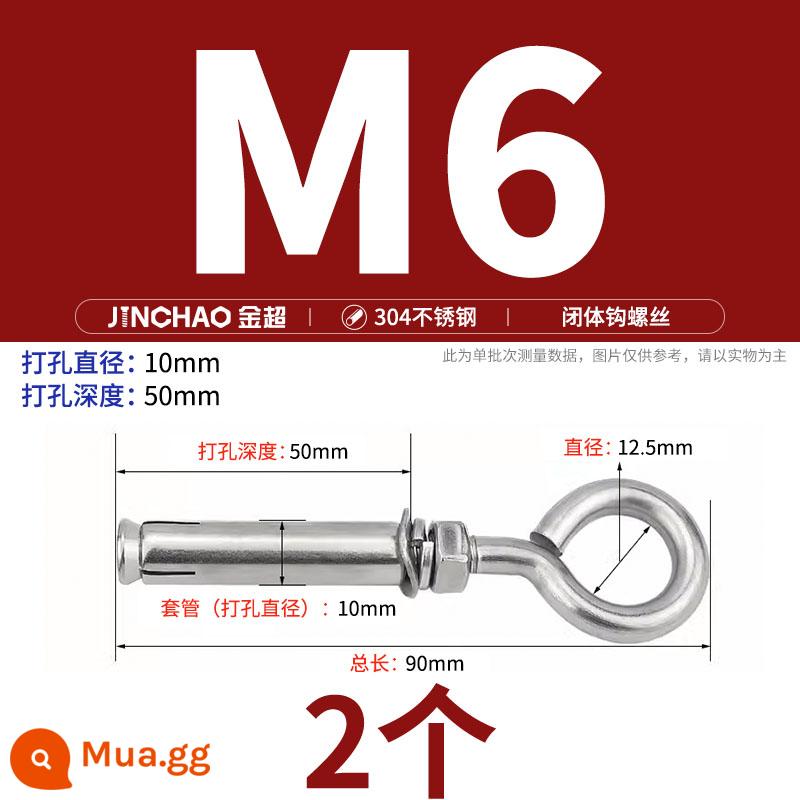 Jinchao 304 vòng thép không gỉ vít mở rộng móc máy nước nóng vít mở rộng M6-M16mm - Móc thân kín M6 (2 chiếc) đục lỗ 10mm