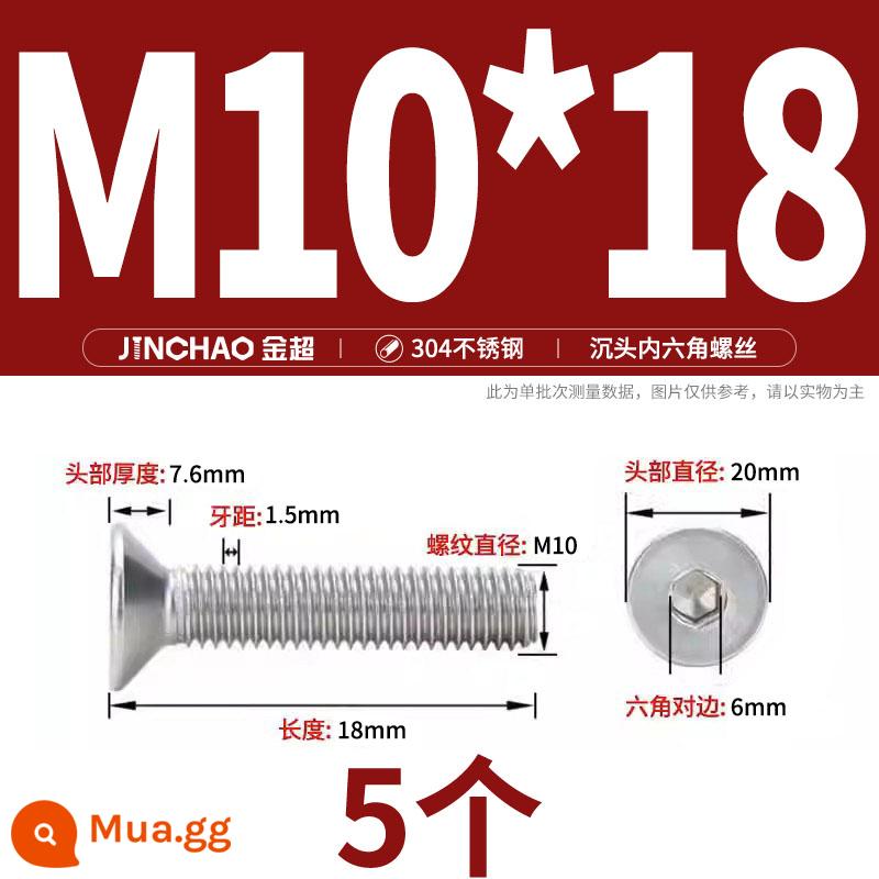 Jinchao 304 thép không gỉ chìm đầu vít lục giác bu lông đầu phẳng phẳng cốc vít M2.5M34M6M8M10M12 - M10*18(5 cái)