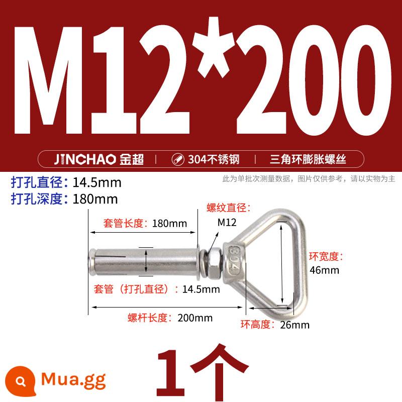 Jinchao 304 vòng thép không gỉ vít mở rộng móc máy nước nóng vít mở rộng M6-M16mm - Vòng nâng hình tam giác M12*200 (1 cái)