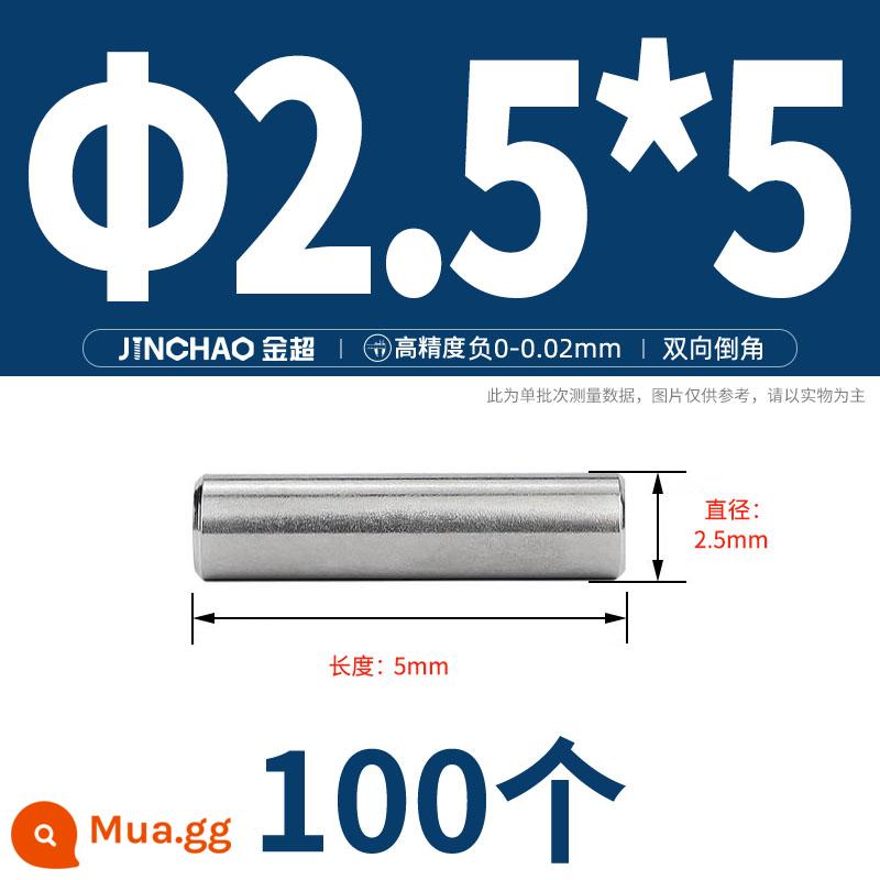 Chốt định vị hình trụ chốt inox 304 chốt cố định chốt đặc M2M2.5M3M4M5M6M8M10mm - Φ2,5 * 5(100 chiếc)