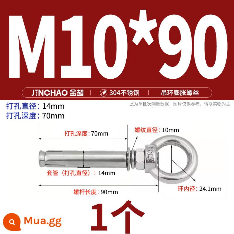 Jinchao 304 vòng thép không gỉ vít mở rộng móc máy nước nóng vít mở rộng M6-M16mm - Vòng nâng tròn M10*90 (1 cái)