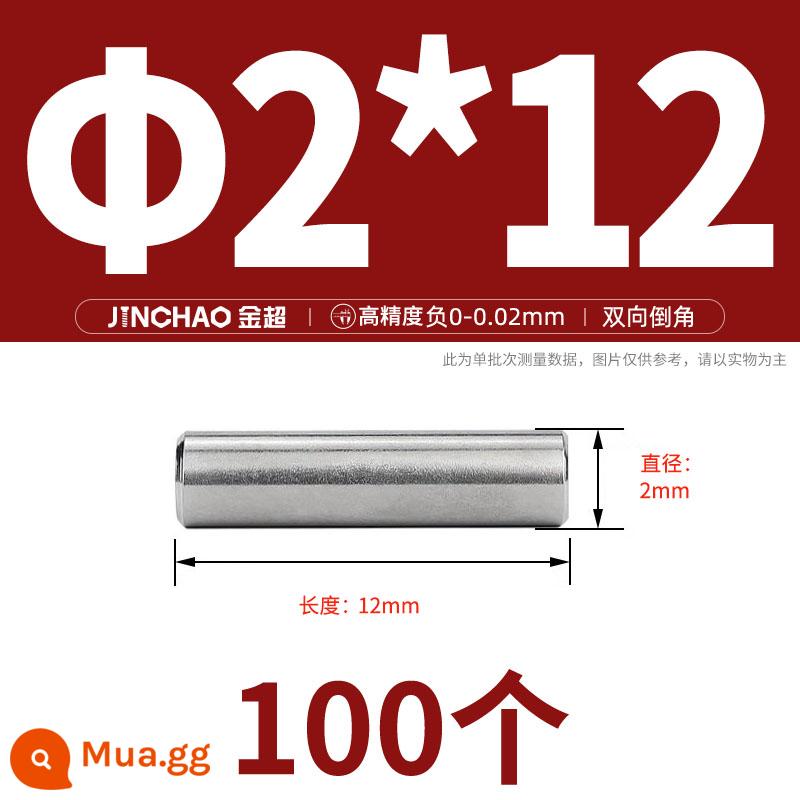 Chốt định vị hình trụ chốt inox 304 chốt cố định chốt đặc M2M2.5M3M4M5M6M8M10mm - Φ2*12(100 chiếc)