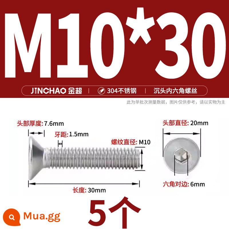 Jinchao 304 thép không gỉ chìm đầu vít lục giác bu lông đầu phẳng phẳng cốc vít M2.5M34M6M8M10M12 - M10*30(5 cái)