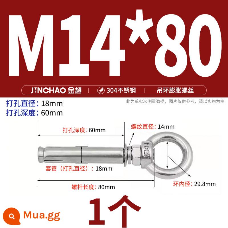 Jinchao 304 vòng thép không gỉ vít mở rộng móc máy nước nóng vít mở rộng M6-M16mm - Vòng nâng tròn M14*80 (1 cái)