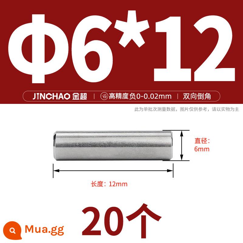 Chốt định vị hình trụ chốt inox 304 chốt cố định chốt đặc M2M2.5M3M4M5M6M8M10mm - Φ6*12(20 cái)