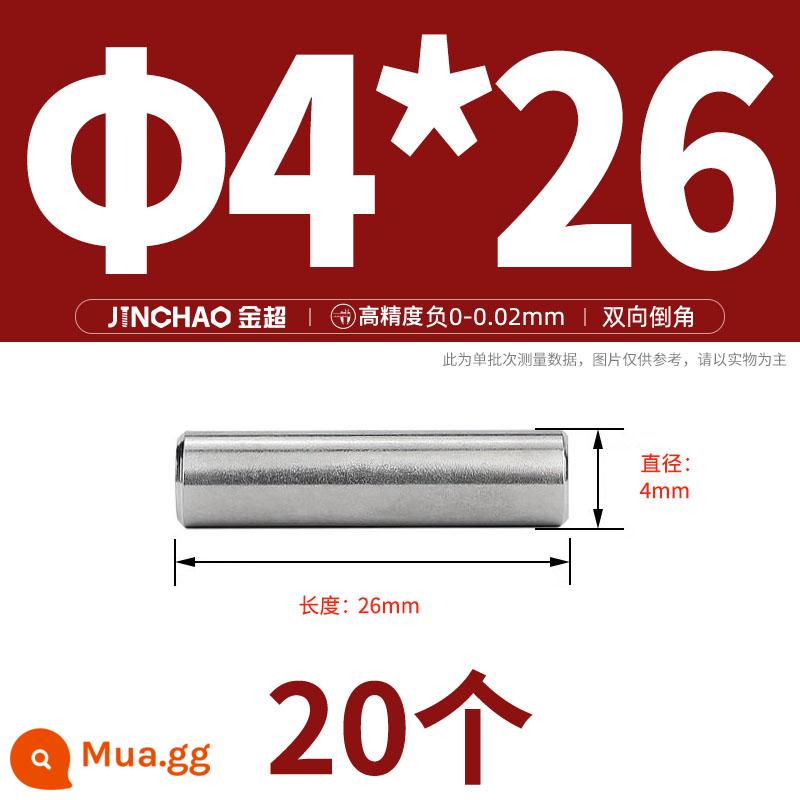 Chốt định vị hình trụ chốt inox 304 chốt cố định chốt đặc M2M2.5M3M4M5M6M8M10mm - Φ4*26 (20 miếng)