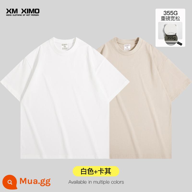 Bộ hai món ~ Áo thun nam ngắn tay màu trắng cotton nguyên chất nặng 355g cổ tròn dáng rộng cho nam giới mùa xuân hè bên trong xếp lớp thương hiệu hợp thời trang - [2 gói❤️355G Loại nặng] Trắng + Khaki