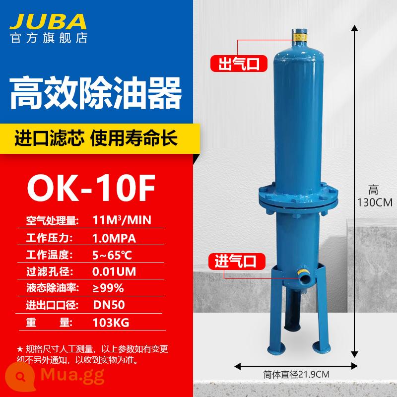 Máy bơm khí bão máy nén khí tách dầu-nước lọc khí nén phun sơn khử nước lọc khí chính xác - OK-10F/11 khối