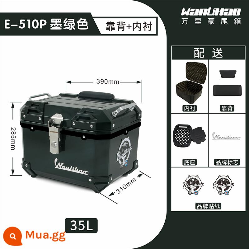 Wanlihao Longjia Victoria ixtiesVmaxie300i/150i hộp đuôi hợp kim không nhôm đầu máy - Victoria xanh đậm 510P+lớp lót+tựa lưng đôi màu đen 35L