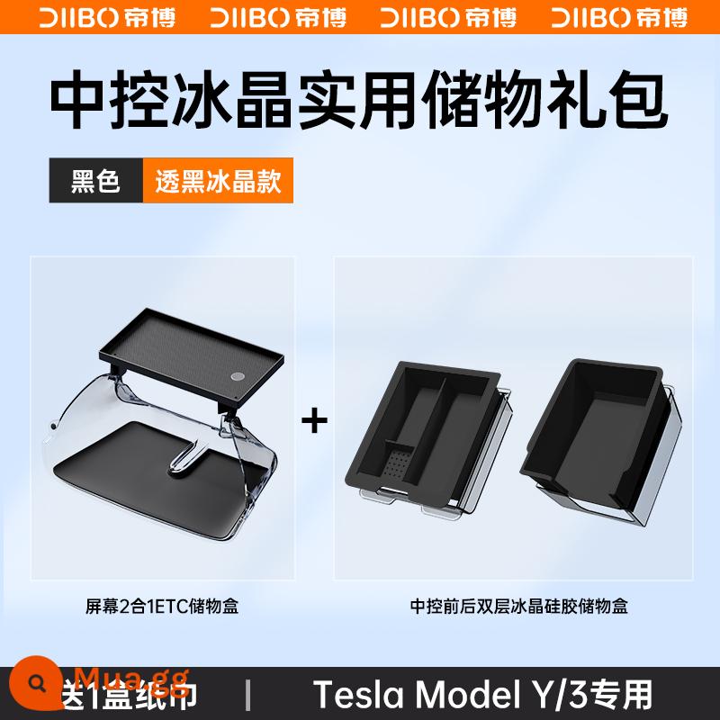 Áp dụng cho Tesla Model3Y hộp lưu trữ điều khiển trung tâm lưu trữ tay hộp Ya sửa đổi phụ kiện trang trí ô tô những điều tốt đẹp - Túi quà lưu trữ thực tế pha lê điều khiển trung tâm Model Y/3 [đen] bộ 7 món