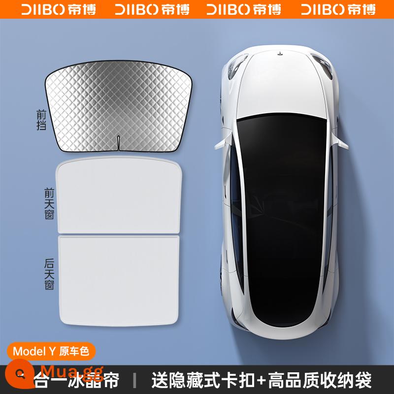 Thích hợp cho Tesla tấm che nắng ModelY/3 cửa sổ trời tấm che nắng trên rèm kem chống nắng khối Ya sửa đổi phụ kiện ô tô điều tốt - SF Express giao hàng trong ngày★Màu xe nguyên bản [Cửa sổ trời kiểu Y + chắn bùn trước] Bộ 3 món