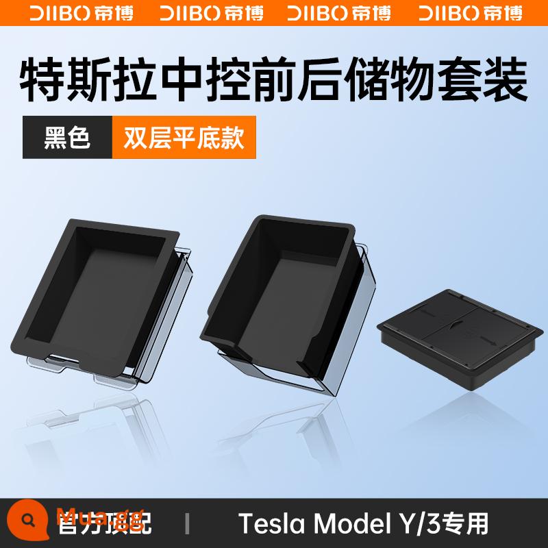 Áp dụng cho Tesla Model3Y hộp lưu trữ điều khiển trung tâm lưu trữ tay hộp Ya sửa đổi phụ kiện trang trí ô tô những điều tốt đẹp - Bên trên có bộ điều khiển trung tâm Model Y/3 hai lớp phía trước + hộp đá nhỏ phía sau + hộp riêng tư [tấm silicon đen đáy phẳng] bộ 5 món