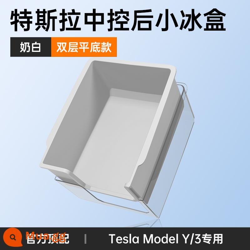 Áp dụng cho Tesla Model3Y hộp lưu trữ điều khiển trung tâm lưu trữ tay hộp Ya sửa đổi phụ kiện trang trí ô tô những điều tốt đẹp - Bên trên có hộp đựng đá nhỏ phía sau bảng điều khiển trung tâm Model Y/3 hai lớp [miếng đệm silicon màu trắng sữa] bộ 2 món