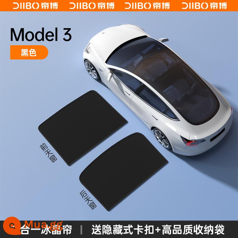 Thích hợp cho Tesla tấm che nắng ModelY/3 cửa sổ trời tấm che nắng trên rèm kem chống nắng khối Ya sửa đổi phụ kiện ô tô điều tốt - SF Express giao hàng trong ngày★Màn làm mát bằng pha lê băng 2 trong 1 màu đen [Model 3]