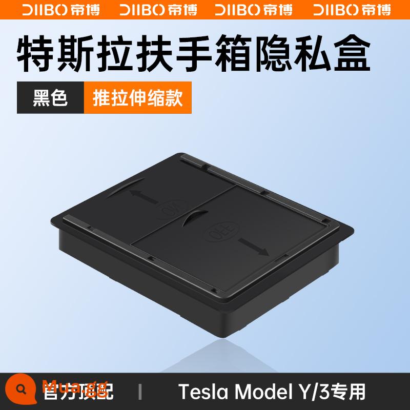 Áp dụng cho Tesla Model3Y hộp lưu trữ điều khiển trung tâm lưu trữ tay hộp Ya sửa đổi phụ kiện trang trí ô tô những điều tốt đẹp - Hộp đựng đồ riêng tư ModelY/3 [model màu đen] Bộ 1 chiếc