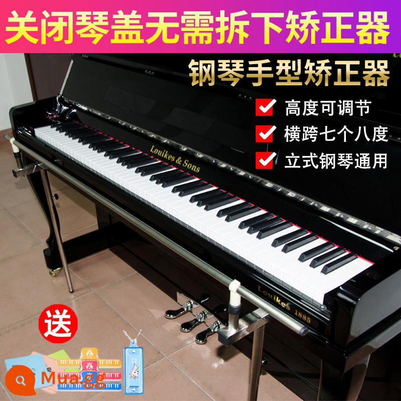 Nâng cấp bộ chỉnh sửa hình dạng bàn tay đàn piano cho trẻ em cử chỉ cổ tay phụ trợ đặc biệt chống gãy ngón tay điều chỉnh đàn piano thực hành hiện vật - Mẫu chân đế bằng thép - bạc [tặng kèm cặp đựng nhạc + khăn lau đàn piano + kèn harmonica nhỏ]