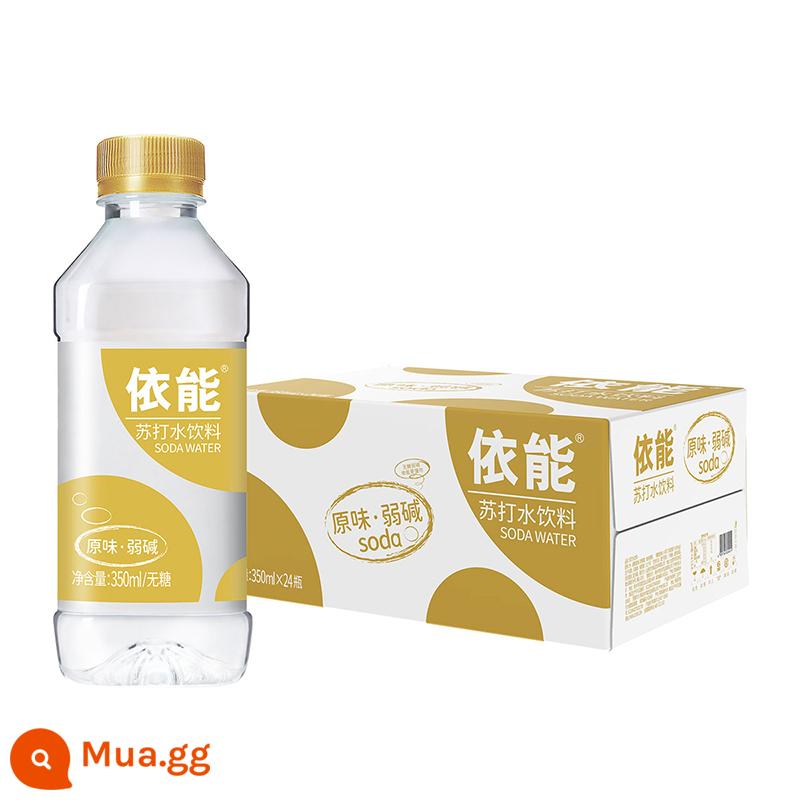 Nước ngọt không đường Yineng không sủi bọt có tính kiềm yếu Nước không khoáng 350ml * 24 chai nước - Hương vị nguyên bản 24 chai