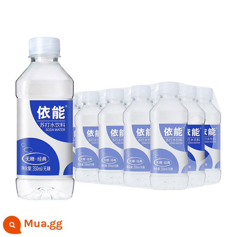 Nước ngọt không đường Yineng không sủi bọt có tính kiềm yếu Nước không khoáng 350ml * 24 chai nước - Tăng cường kẽm 15 chai