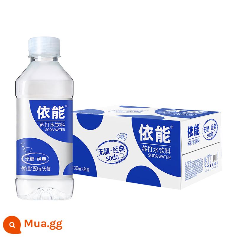 Nước ngọt không đường Yineng không sủi bọt có tính kiềm yếu Nước không khoáng 350ml * 24 chai nước - Tăng cường kẽm 24 chai