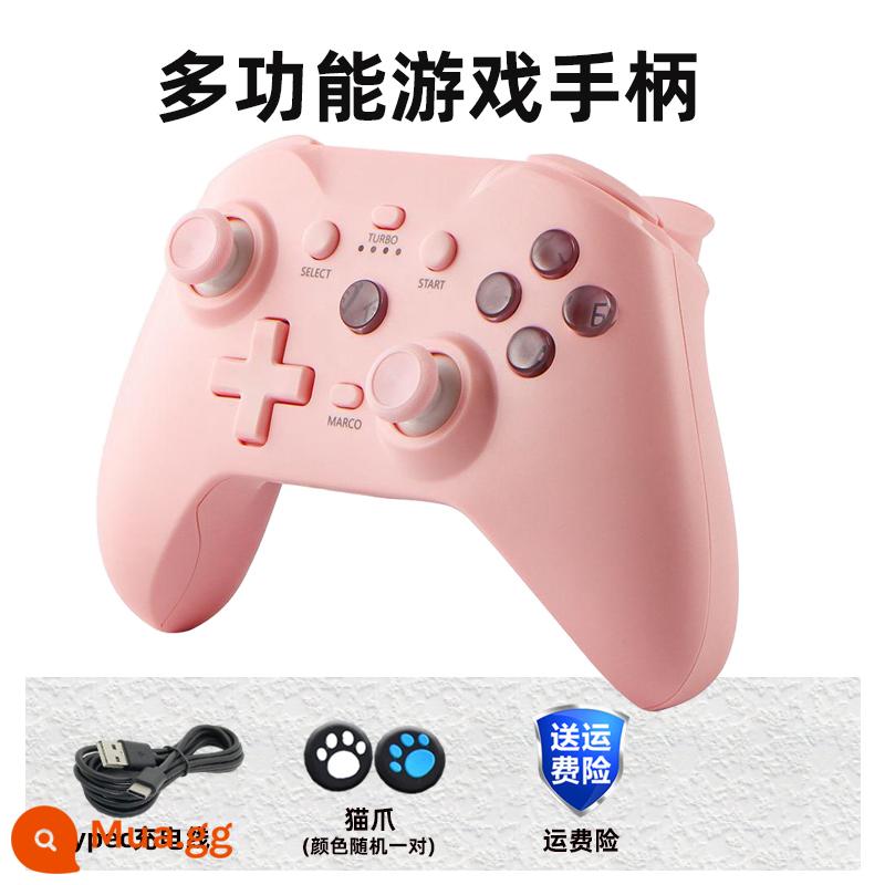 Tay Cầm Bluetooth Apple Android Migu Lost Castle Fantasy Terraria nba2k23 Gohan Game Hall lol - Mô hình chiếu sáng màu hồng [Apple và Android phổ thông], kết hợp chỉ bằng một cú nhấp chuột